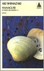 http://a21.idata.over-blog.com/0/36/89/31/shimazaki.jpg