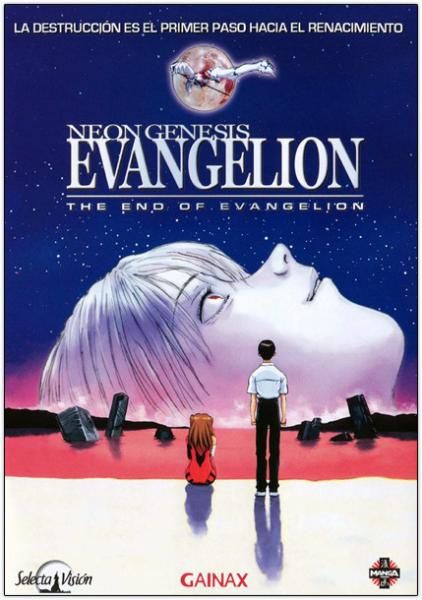 Evangelion---The-End-of-Evangelion-1.jpg