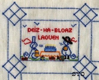 109---Mamigoz---anniversaire-2-brod-.jpg