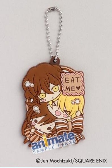 Les produits dérivés de Pandora Hearts ! (goodies, cosplay...etc) Nouvelle-image-bitmap